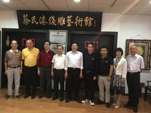 潮州市組織文藝骨干赴閩南三市開展文藝學(xué)習(xí)采風(fēng)交流活動(dòng)