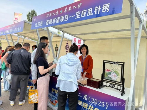 蘇韻伊情 文藝五進 省民協(xié)組織藝術家赴伊犁開展文藝交流系列活動