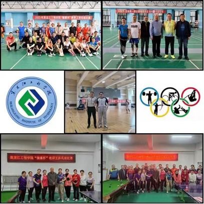 學(xué)校各二級(jí)黨組織扎實(shí)推進(jìn)主題教育與文化藝術(shù)交流活動(dòng)